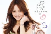 《Vivace》(松下奈緒演唱)的文本歌词及LRC歌词