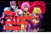 《光と君へのレクイエム》(山下達郎演唱)的文本歌词及LRC歌词