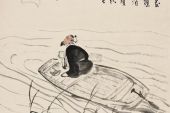 《笑谈春风》(玖建演唱)的文本歌词及LRC歌词