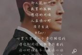 《假情真爱》(刘哲演唱)的文本歌词及LRC歌词