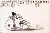 《不成诗》(双笙演唱)的文本歌词及LRC歌词
