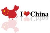 《中国我爱你》(范豹演唱)的文本歌词及LRC歌词