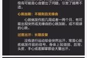 《心酸的承诺》(群星演唱)的文本歌词及LRC歌词