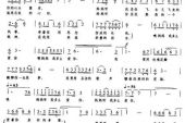 《唱给妈妈的歌》(刘一祯演唱)的文本歌词及LRC歌词
