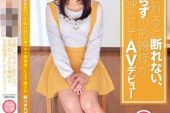 《ゆずれない願い》(VALSHE演唱)的文本歌词及LRC歌词