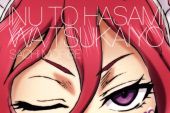 《Purgatorium Cerberus》(森部佐茅(CV.斎藤千和)演唱)的文本歌词及LRC歌词