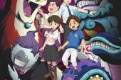 《ペガサス幻想 (TVサイズ)》(MAKE-UP演唱)的文本歌词及LRC歌词