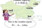 《Weather report》(SCANDAL演唱)的文本歌词及LRC歌词