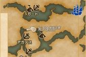 《大航海ボーイ》(風男塾演唱)的文本歌词及LRC歌词