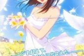 《虹色バタフライ》(井上苑子演唱)的文本歌词及LRC歌词