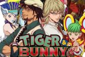 《爆発プロフェッサー》(Not,yet演唱)的文本歌词及LRC歌词