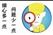 《月有阴晴圆缺时》(陈老邪演唱)的文本歌词及LRC歌词