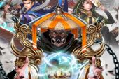 《剑客信条》(木及少年演唱)的文本歌词及LRC歌词