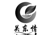 《关东情》(沈春阳演唱)的文本歌词及LRC歌词