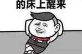《如果有这一天》(陶,钰,玉演唱)的文本歌词及LRC歌词