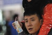 《小爸爸》(良光演唱)的文本歌词及LRC歌词