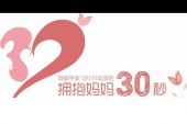 《爱的回顾》(陈瑞演唱)的文本歌词及LRC歌词