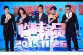 《临时演员》(大嘴巴演唱)的文本歌词及LRC歌词