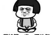 《同谋》(五音Jw演唱)的文本歌词及LRC歌词
