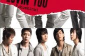 《Lovin’ you》(LGYankees,Produce,aagna演唱)的文本歌词及LRC歌词