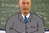 《还记得吗》(刘刚演唱)的文本歌词及LRC歌词