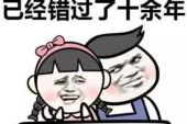 《我想和你谈谈》(刘佳演唱)的文本歌词及LRC歌词