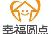 《幸福的原点》(伊蕾莎乐园演唱)的文本歌词及LRC歌词