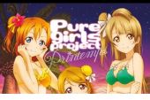 《Pure girls project》(Printemps演唱)的文本歌词及LRC歌词