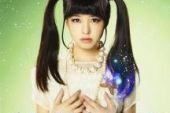 《Prologue~over the sky~》(春奈るな演唱)的文本歌词及LRC歌词