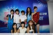 《一见钟情（9进8live版）》(张阳阳演唱)的文本歌词及LRC歌词