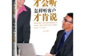 《如何你才肯》(李行亮演唱)的文本歌词及LRC歌词