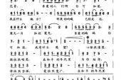 《在和平年代》(谭晶演唱)的文本歌词及LRC歌词