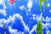 《让我们牵手在爱的天空下》(群星演唱)的文本歌词及LRC歌词