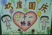 《画我》(小围演唱)的文本歌词及LRC歌词