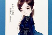 《纨绔》(夏矽&轻薄の假相演唱)的文本歌词及LRC歌词