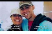 《下一站永远》(袁攀演唱)的文本歌词及LRC歌词