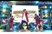 《Crazy Accel》(A.B.C-Z演唱)的文本歌词及LRC歌词