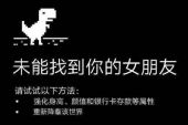 《如果当初我们没那么倔强》(陈雅森演唱)的文本歌词及LRC歌词