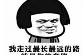 《不要再骗我》(晨熙演唱)的文本歌词及LRC歌词