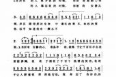 《我终于失去了你(live版)》(赵浴辰演唱)的文本歌词及LRC歌词