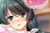 《大好きな風を》(鵜野うずめ(CV.大橋彩香)演唱)的文本歌词及LRC歌词