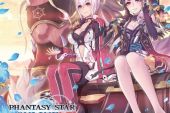 《今よ!ファンタジスタドール》(鵜野うずめ(CV.大橋彩香),ささら(CV.津田美波),カティア(CV.徳井青空),しめじ(CV.赤演唱)的文本歌词及LRC歌词