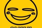 《ビー玉》(moto演唱)的文本歌词及LRC歌词