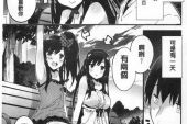 《そんな話》(aiko演唱)的文本歌词及LRC歌词