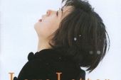 《Loveletter》(aiko演唱)的文本歌词及LRC歌词
