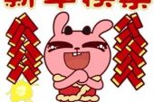 《那一晚 说好不见不散》(云菲菲演唱)的文本歌词及LRC歌词