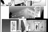 《好きすぎて》(Ready,Candy,Camp,starring,Kana,Minamida,&,Mari,Kan演唱)的文本歌词及LRC歌词