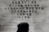 《红尘你我》(红蔷薇演唱)的文本歌词及LRC歌词