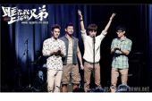 《兄弟跟我唱》(舒晓龙演唱)的文本歌词及LRC歌词
