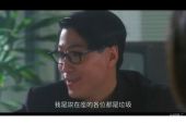 《那些都不是我》(大张伟演唱)的文本歌词及LRC歌词
